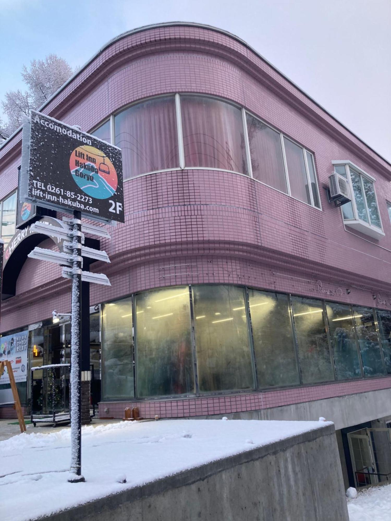 Lift Inn Hakuba Goryu Eksteriør bilde